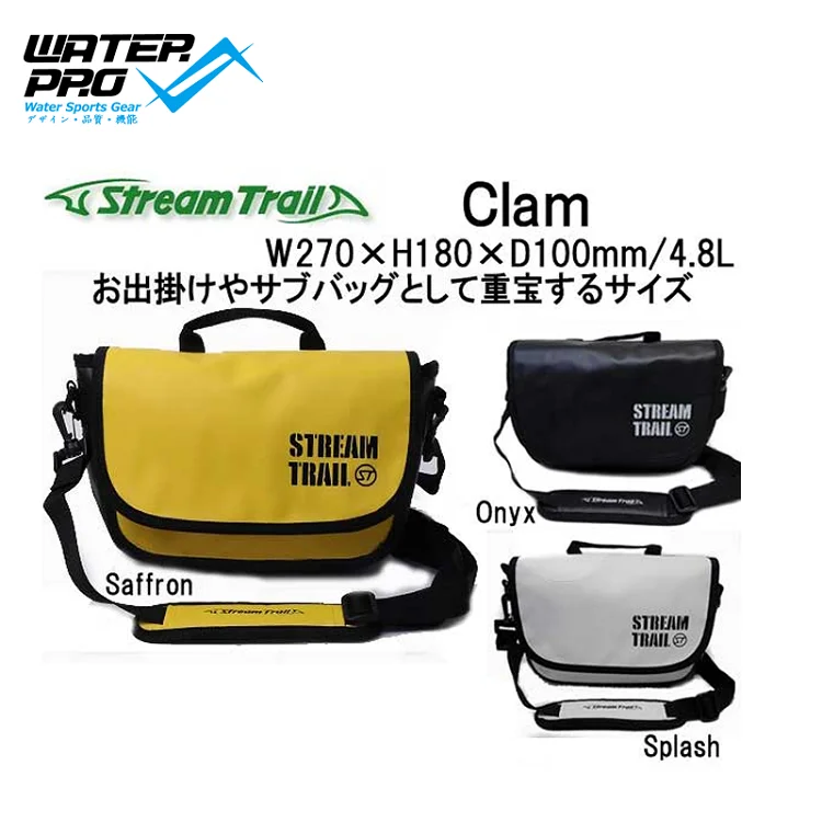 Stream Trail Clam|Бассейн и аксессуары| |