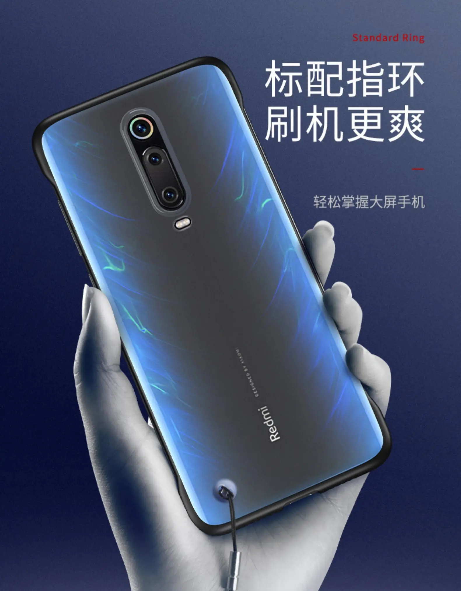 Чехол для Xiaomi Redmi K20 Pro жесткий матовый прозрачный тонкий с кольцом защитная
