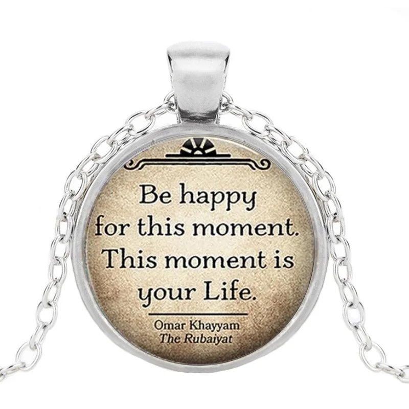 Бренд Caxybb Будьте счастливы в этом моменте это ваша жизнь стеклянный