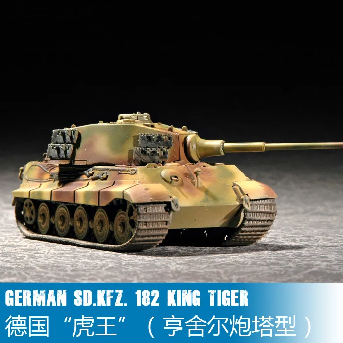 Сборочная модель Trumpeter 1: 72 НЕМЕЦКИЙ Тигр король Танк игрушки | Игрушки и хобби