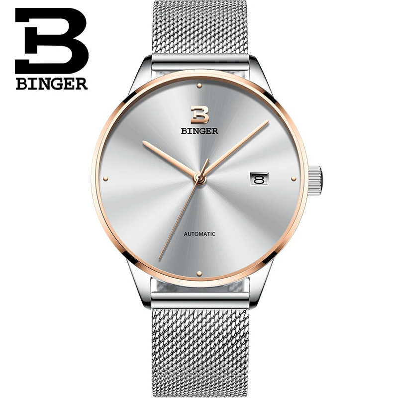Автоматический механизм Бингер Топ бренд Роскошные Мужские механические часы