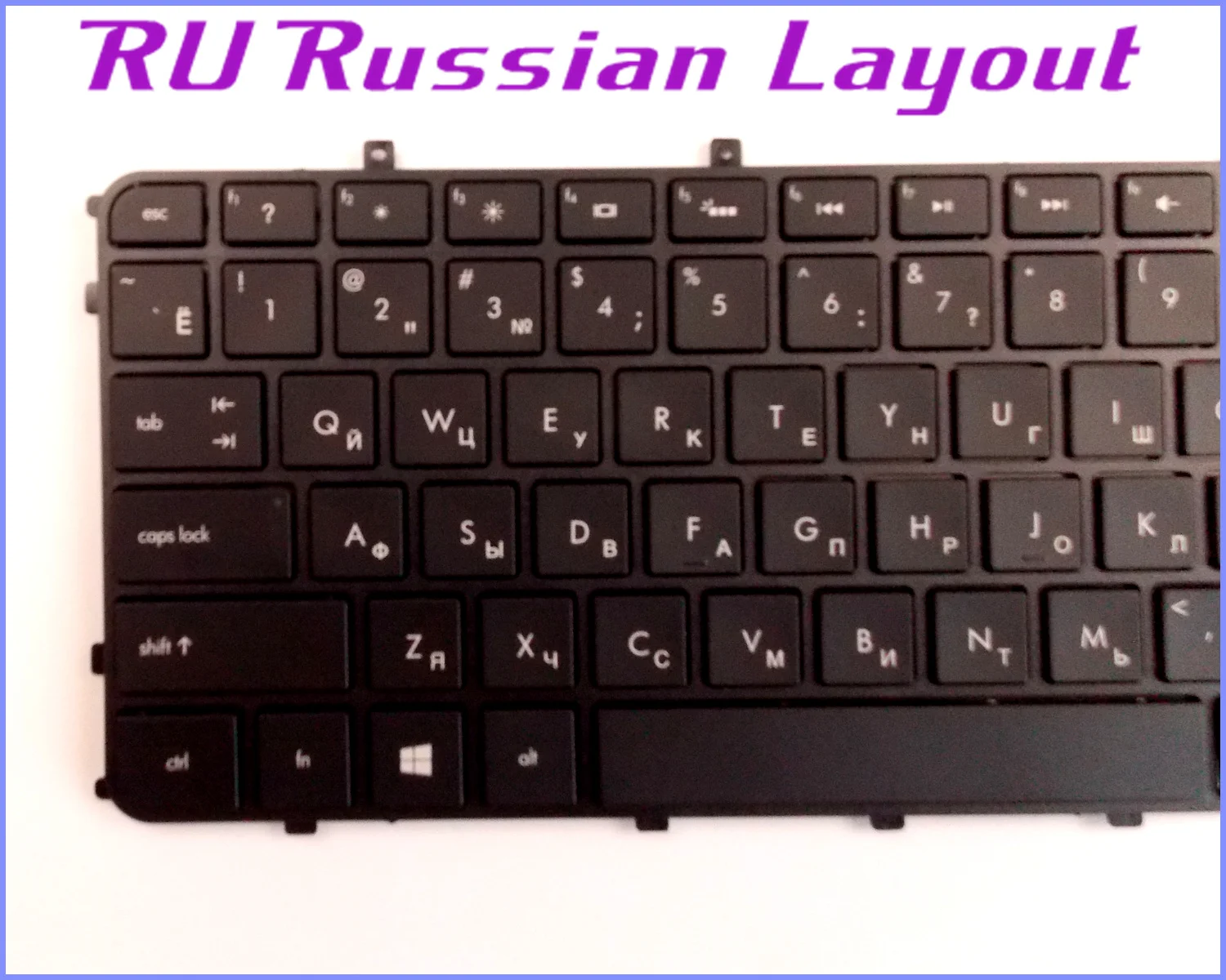 Русская раскладка клавиатуры для HP Envy 4 1000 6 1110us 1015DX 1043CL 1100 1111nr ноутбук/ноутбук с