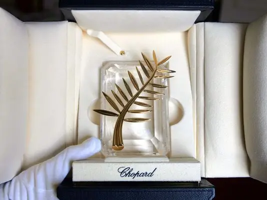 Приз. За кинофестиваль в Каннах приз золотистого пальма копия фотографий|trophy