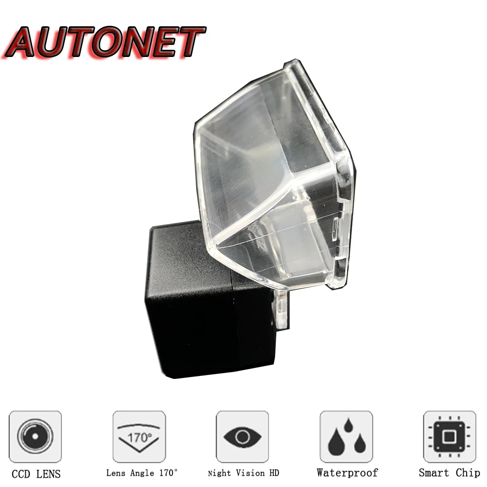 Камера заднего вида AUTONET для Citroen C4 Picasso 2006 ~ 2013 MK1 CCD/камера ночного