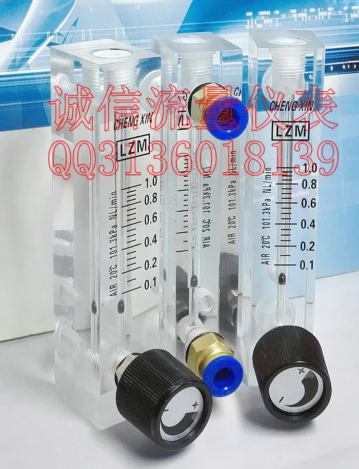 LZM 6T расходомер газа 100 ~ 400 мл/мин. ml/Минимальный расход|flow meter|air flow metergas meter |