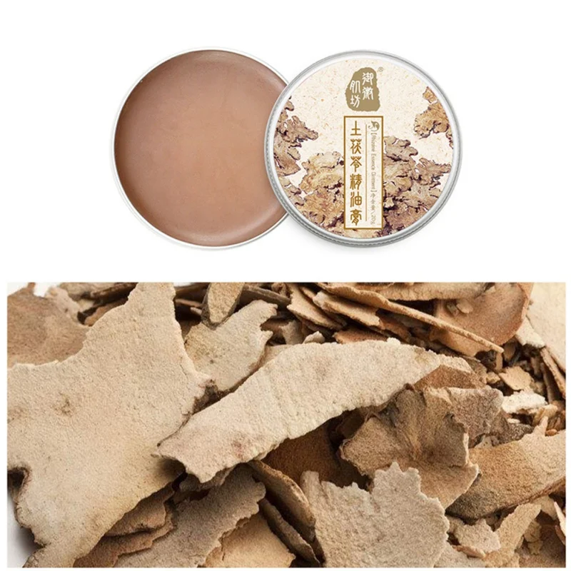 Natural Extract Cream Deodorant Rose Aloe Vera Lithospermum Relax Moisturizing Anti-acne |