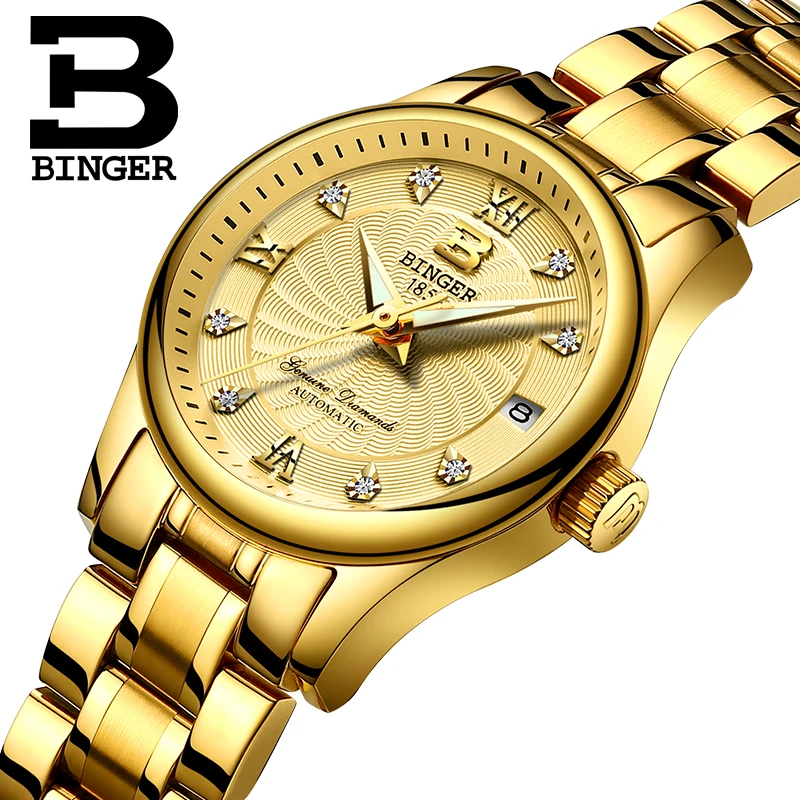 Luxury Full Gold Bracelet Watches for Women High Quality Switzerland Brand Automatic Full Steel Wrist watch Self-wind Crystals