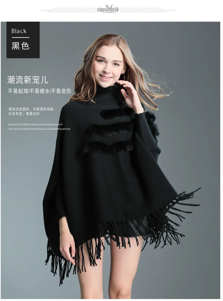 Новинка, пончо, feminino inverno femme, пончо и накидки, пальто с натуральным кроличьим мехом и кисточками, высокий воротник, capa mujer invierno