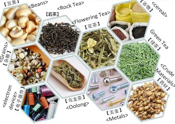 

best price 2 in 1 grain medicine powder packing machine, food packing machine