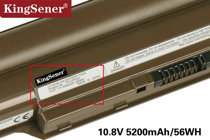 Новая японская батарея FPCBP203 для ноутбука Fujitsu LifeBook L1010 FMVNBP172 10 8 В 5200 мАч бесплатная