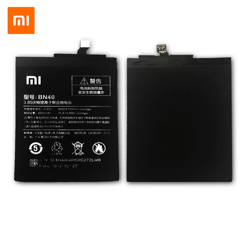 XiaoMi BN40 Аккумуляторы для мобильных телефонов Redmi 4 Pro емкость 4000 мАч запасная