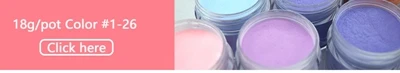 10 г/кор. очень тонкий 6 в 1 Pretty Princess Pink Series порошок для погружения ногтей легкий в эксплуатации натуральный сухой Dip порошок без лечения лампы