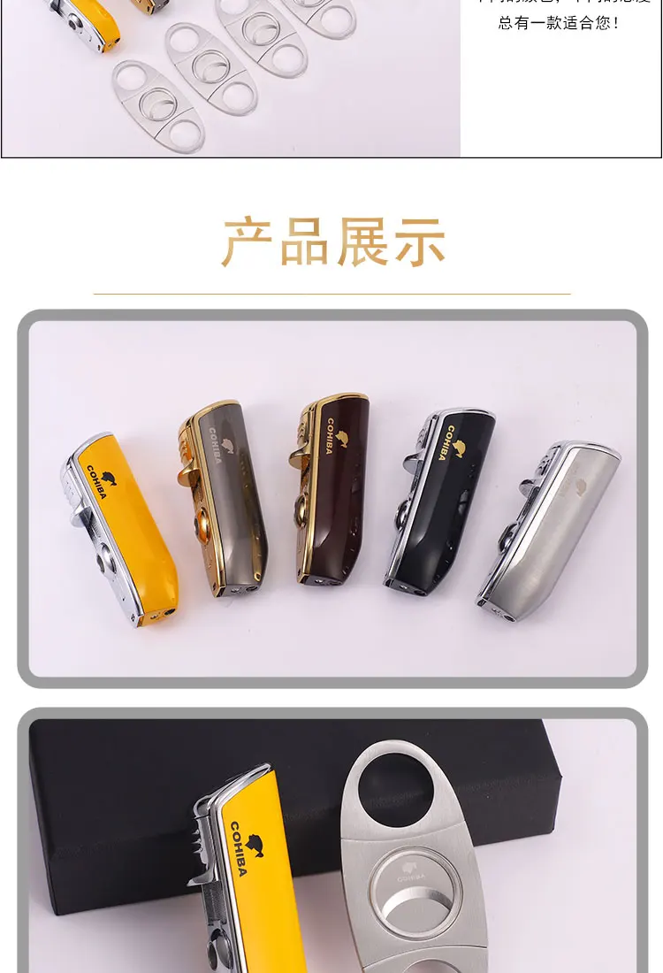 COHIBA острый сигарный Нож металлический ветрозащитный 3 струйный газовый фонарь для сигарет Зажигалка W/Пробивной сигареты набор аксессуаров для курения