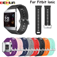 s l size silicone sport watch bands bracelet for fitbit ionic smart watch strap band adjustable replacement bangle accessories