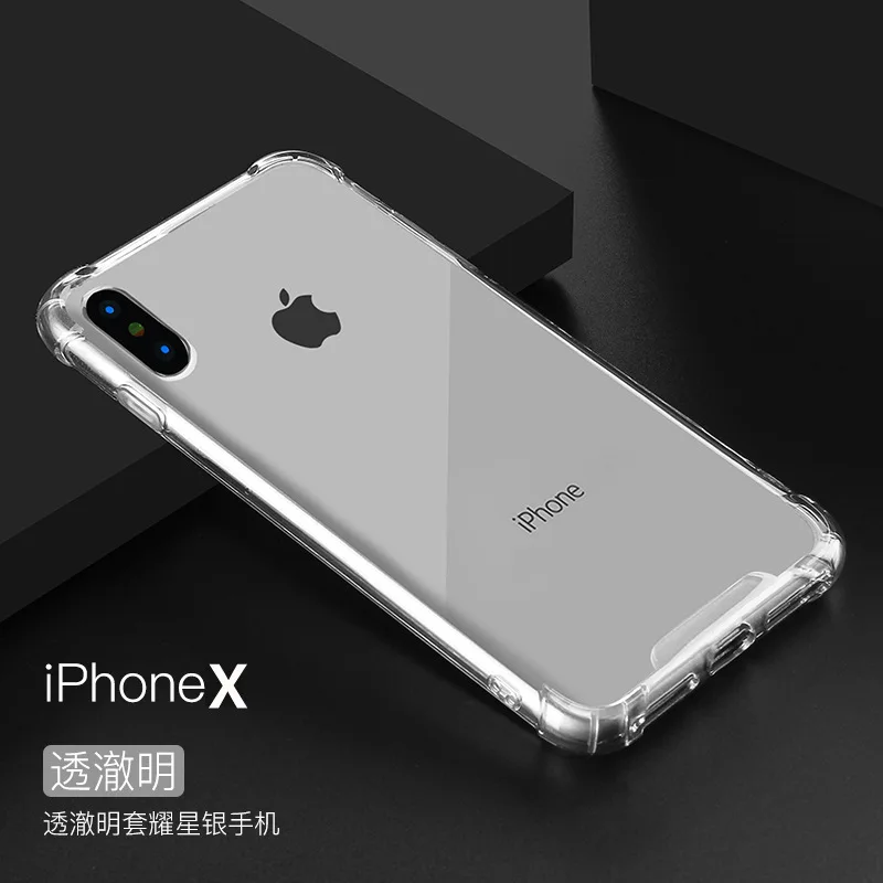 Четыре угла воздушная подушка борьба мобильного телефона основа для iphonex 7 6S Apple 6