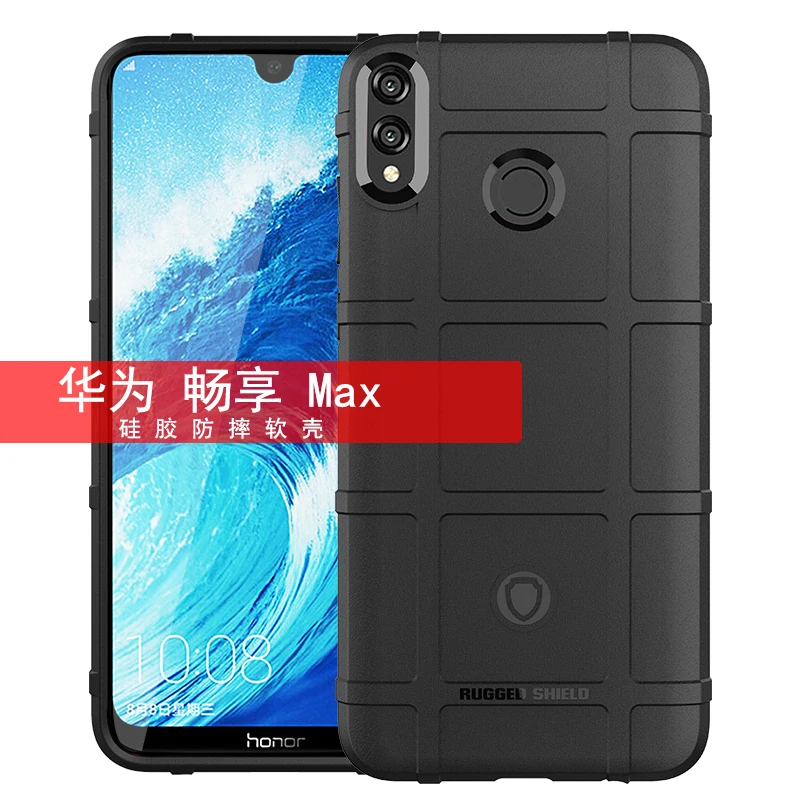 Ocube задняя крышка для huawei Y9 2019 специальное Мягкий защитный чехол наслаждаться MAX |