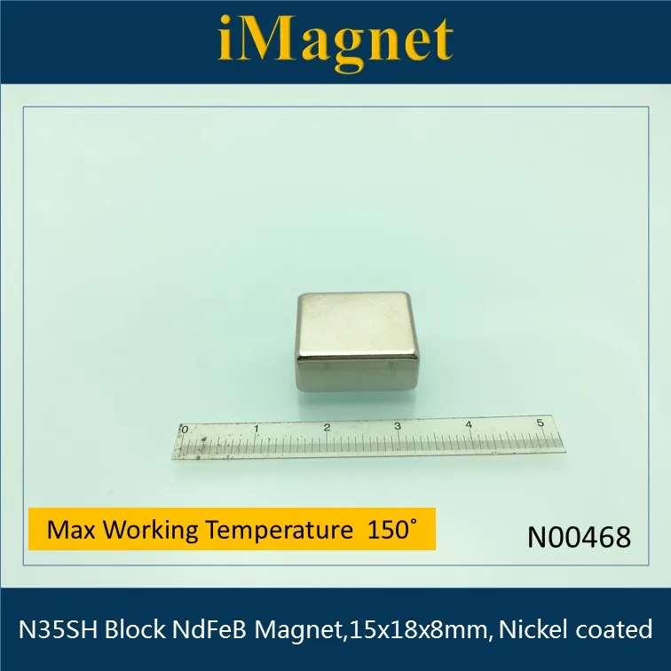 

N00468 2 шт. N35SH Блок редкоземельный неодимовый магнит, 15x18x8 мм, магнит для холодильника, магнит на холодильник