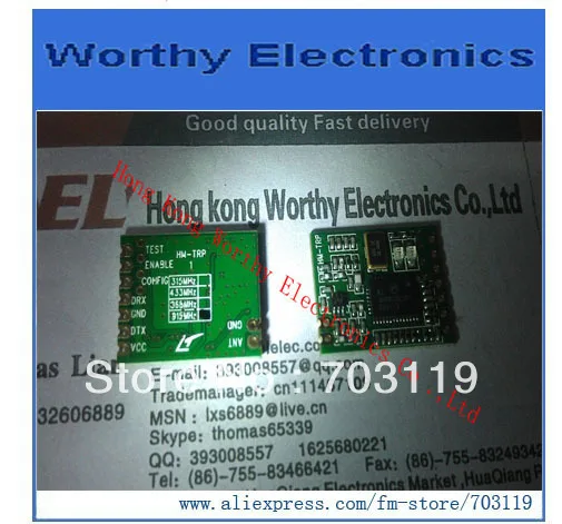 

2 шт./лот HM-TRP-915M HM-TRP высокопроизводительный прозрачный FSK трансивер