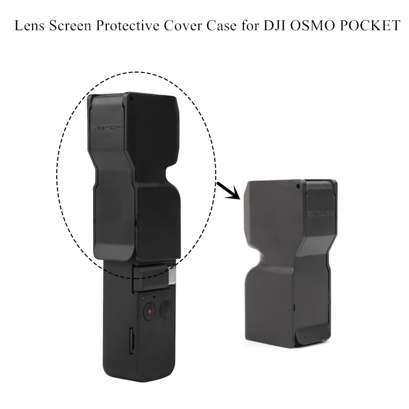 Защитный чехол для объектива DJI OSMO POCKET