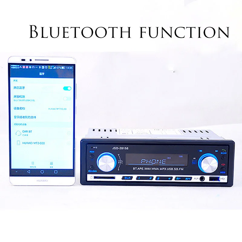 Автомагнитола с Bluetooth 12 В 1 Din FM Aux вход SD USB MP3 WMA mp3 плеер Fm тюнер|bluetooth car stereo|car stereofm