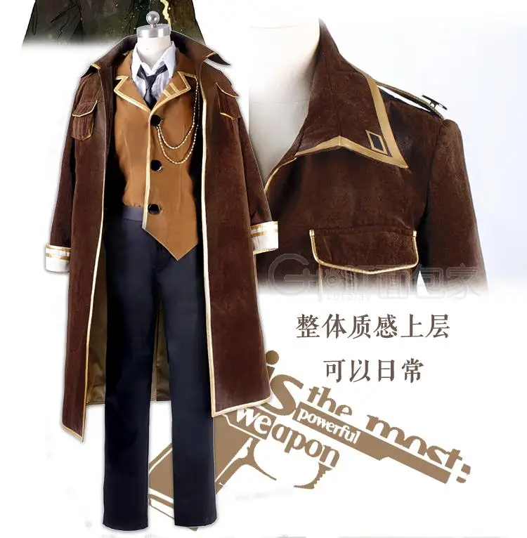 [Feb. Сток] Аниме Boku no Hero Academy Aizawa Shota военная форма косплей костюм унисекс для Хэллоуина