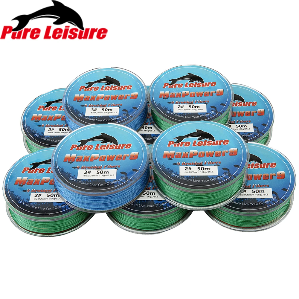 PureLeisure Leadcore S9 50 м PE рыболовная леска 9 нитей многонитевая плетеная прочная