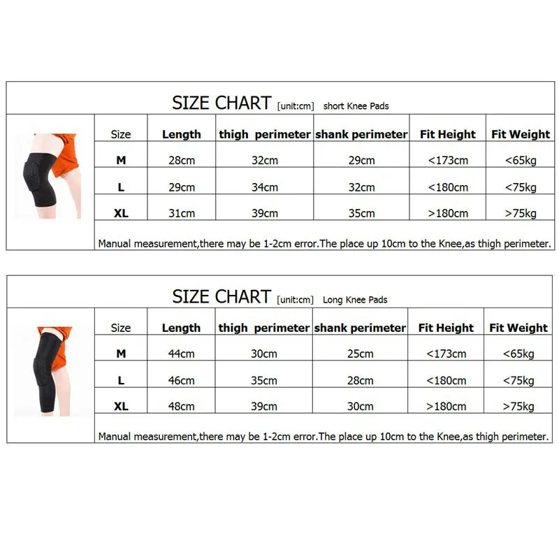Обычные/утолщенные наколенники для баскетбола с защитой от столкновений