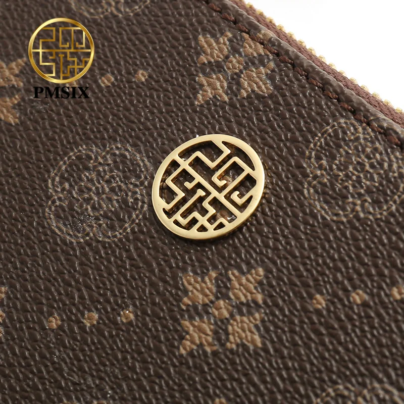 Кошелек PMSIX Женский вместительный с простой печатью из ПВХ мобильный телефон |