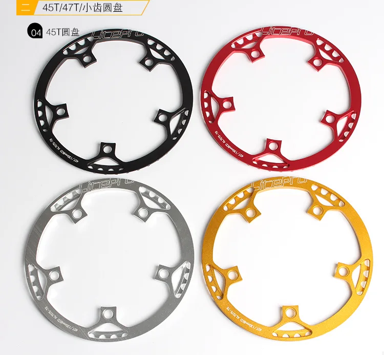 Litepro одна скорость 130BCD складной велосипед шатун BMX цепь колеса 45 T/47 T/53 T/56 T/58 T AL7075 цепь колеса 170 мм кривошипно-цепное кольцо