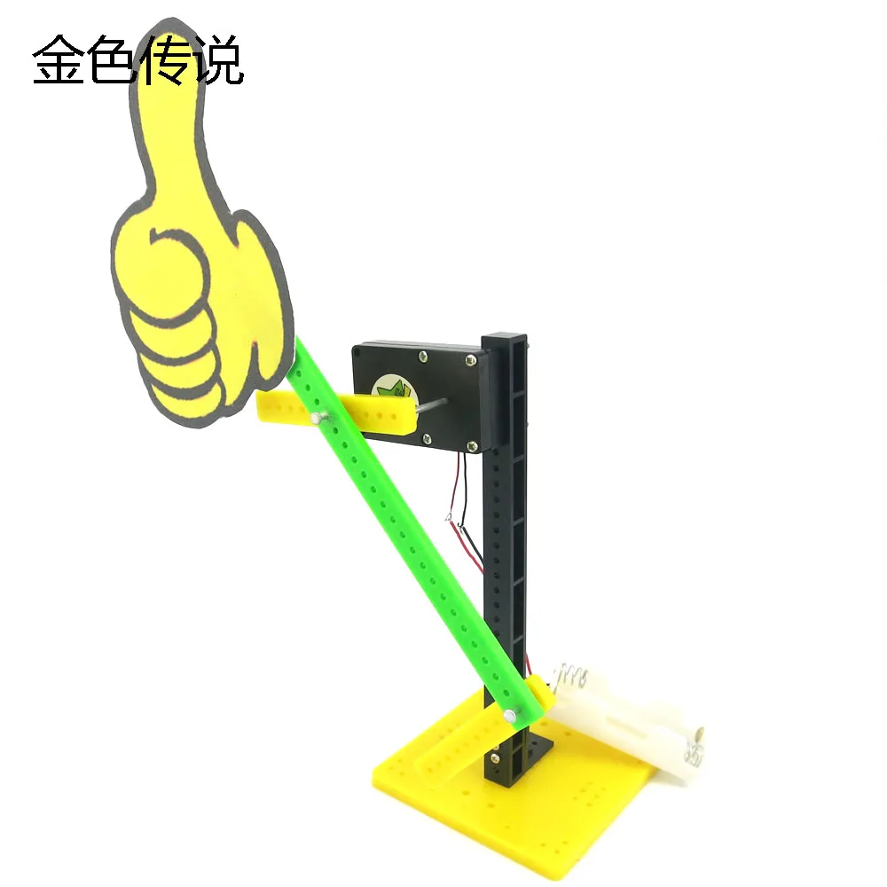 JMT You Are amazing Stuff pack DIY технологии небольшие изобретения студенческий научный