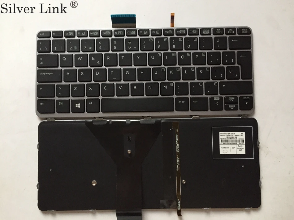 SP испанская подсветка клавиатура для ноутбука HP Elitebook Folio 1020 G1 Серебристая Рамка