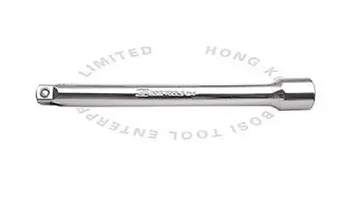 

3" 75mm 1/4" Drive Chrome-vanadium Steel Extension Bar Silver Tone
