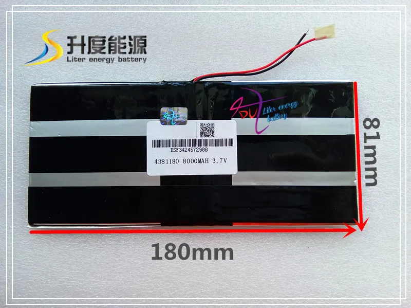 3 7 V 8000mAH [4381180] PLIB (полимерный литий-ионный аккумулятор) аккумулятор для
