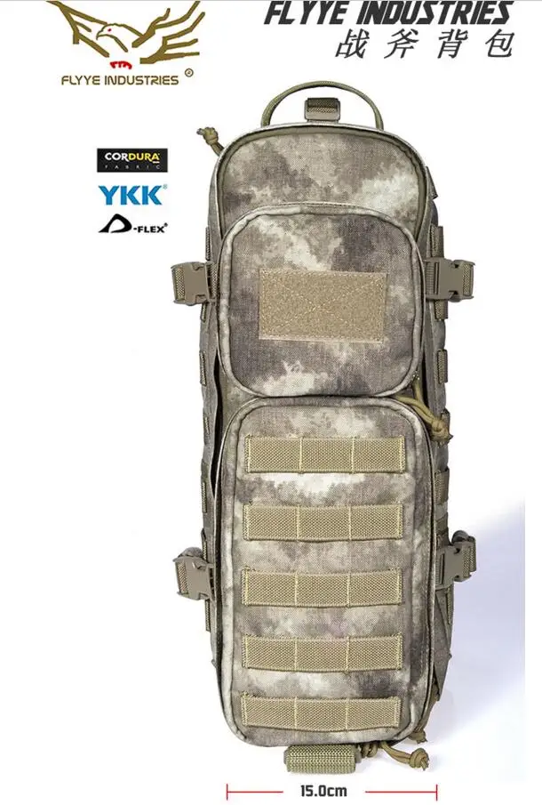 FLYYE 15L облегченный модульный рюкзак Tomahawk|cordura molle|cordura backpackcordura molle backpack |
