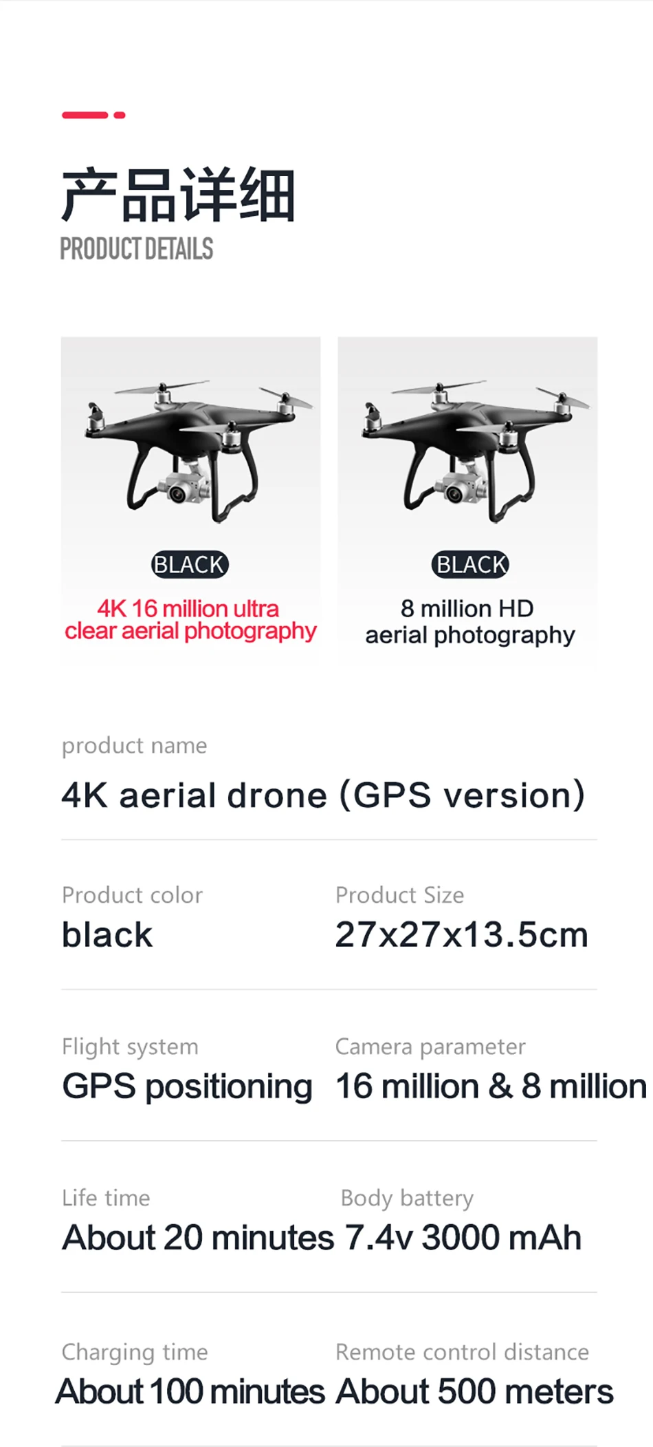 OTPRO O3 gps бесщеточный Профессиональный Дрон 5G Follow Me WiFi Fpv 4K 1080P камера VS Selfie Rc Квадрокоптер Дрон x9 heron x8t X6