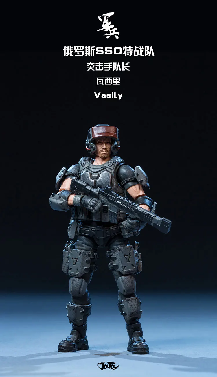 Новая игрушка JOY 1:18, солдатики, фигурки солдат, русский спецкорпус(3 шт./лот), подарок на праздник/день рождения,, RD022