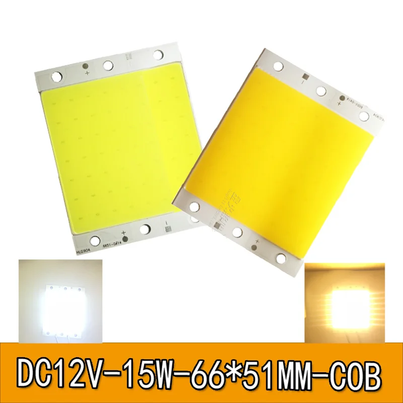 

2 шт./лот 66*51 мм 15 Вт COB Светодиодная лента лампа DC 12V 1500LM синий теплый холодный белый COB Матрица для DIY автомобилей