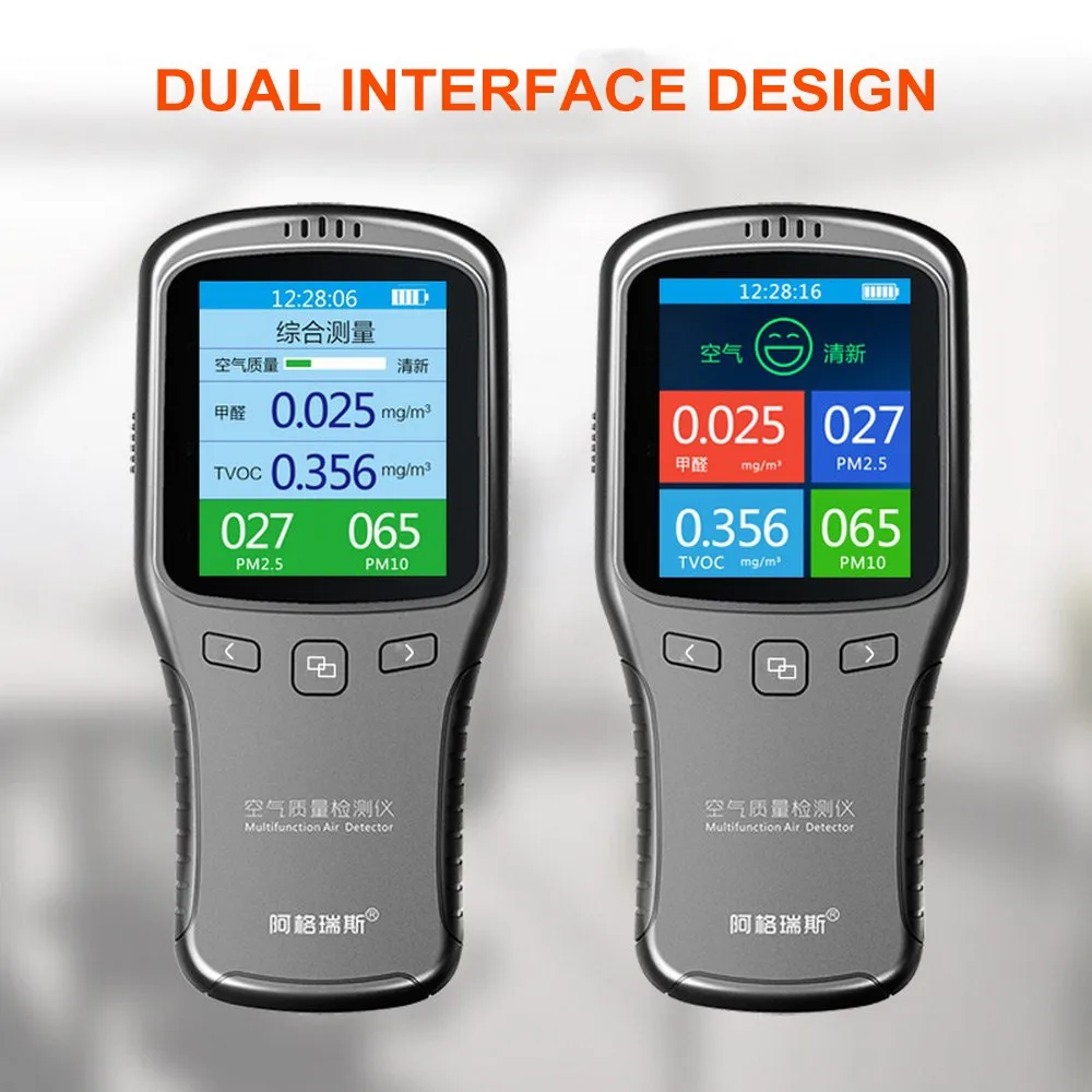 

6 In 1 Air Quality Detector Suit LCD USB Precision Gas Detection Tools for TVOC Formaldehyde PM2.5 PM1.0 PM10 Testing