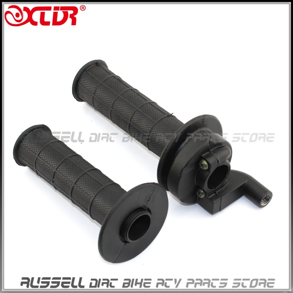 Набор насадок для дроссельной заслонки Комплект ручек Honda XR50 CRF50 XR70 CRF70 CRF80 CRF100|handle