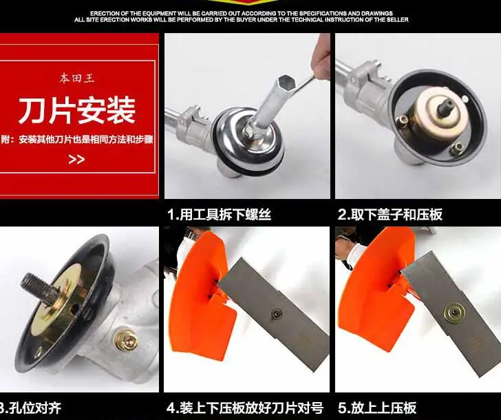 2 в 1 газонокосилка с Honda Gx35 ДВИГАТЕЛЬ кусторез бензиновый strimmer триммер линия