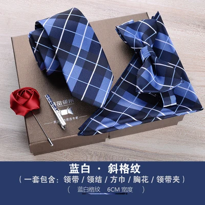 Новинка 2020 костюм из трех предметов мужское платье деловой Повседневный