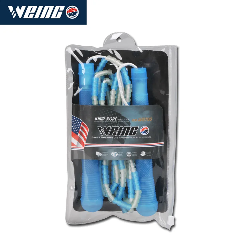 Weing Bead Section Fancy Rope Skipping for Children Exam Professional | Jump Ropes