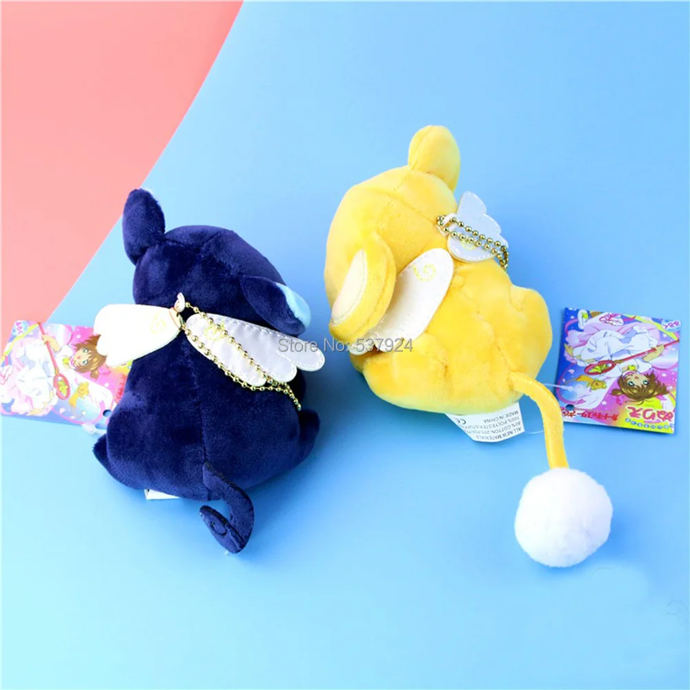 Новинка 2 стиля брелок Cardcaptor Sakura Kero шпинель солнце 4 &quot10 см Брелок плюшевая кукла