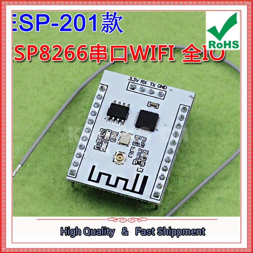 ESP8266 плата модуля Wi-Fi с последовательным портом all-IO (D4B4)