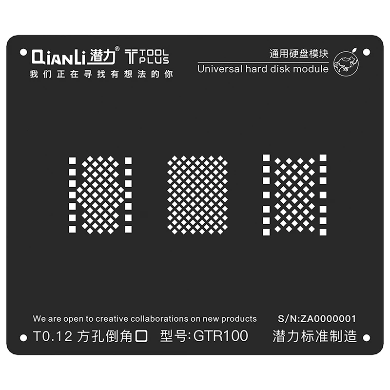 Черный Нержавеющая сталь bga трафарет для iPhone 5/6/6 S/7/8 Универсальный жесткий диск