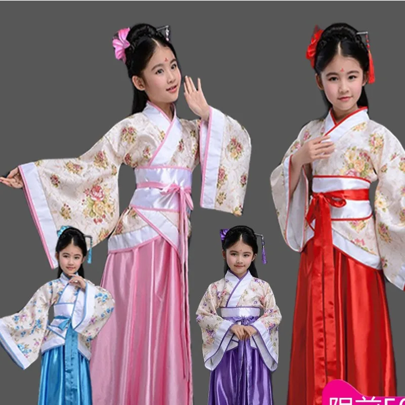 Традиционный Древний китайский народный танцевальный костюм для девочек