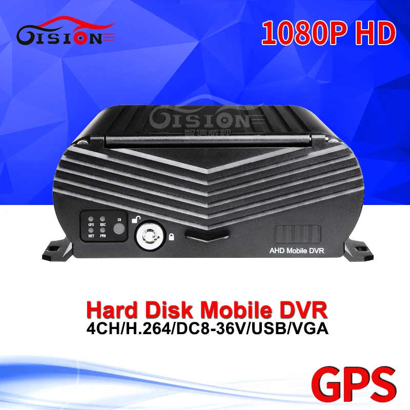 cctv surveillance systems GPS mobile dvr h.264 car with HDD gps track playback 1080P AHD Hard Disk Mdvr Free Shipping | Безопасность и