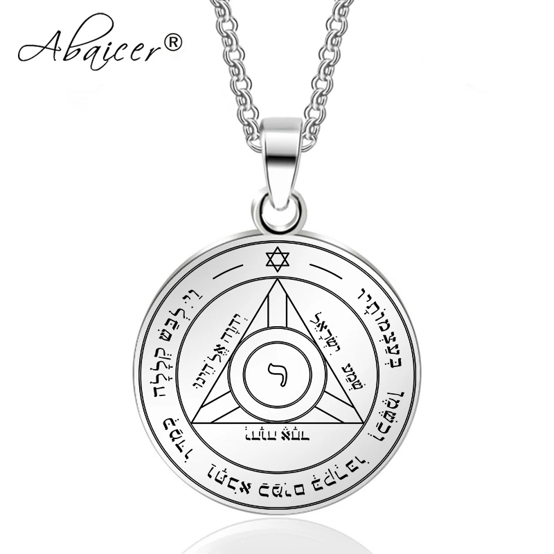 4th P of Saturn Abaicer Seven Archangels подвеска чокер массивное серебряное ожерелье из нержавеющей стали для женщин аксессуары к платью - Окраска металла: 4th P of Saturn