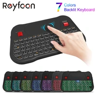 t18 plus english russian fly air mouse mini backlit keyboard 2 4g wireless with touchpad controller for smart android tv box