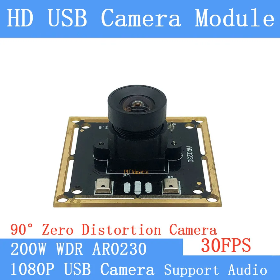 Нулевое искажение 2MP 30FPS UVC MJPEG USB камера модуль съемки широкий динамический распознавание лица 1080P IMX819/AR0230 Поддержка аудио